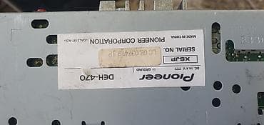 пионер 0937: Привозная Японская Автомагнитола Pioneer carrozzeria DEH-470 - — 2