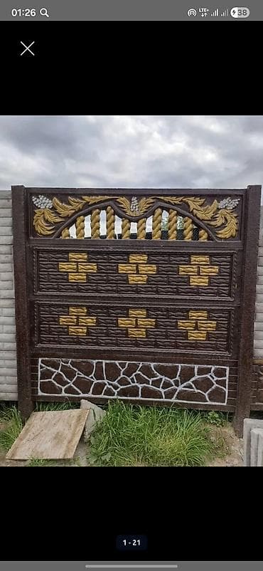 Темир жана бетон тосмо плитасы, Узундугу: 2 м, Бийиктиги: 1,8 м, Калыңдыгы: 40 мм, Жаңы