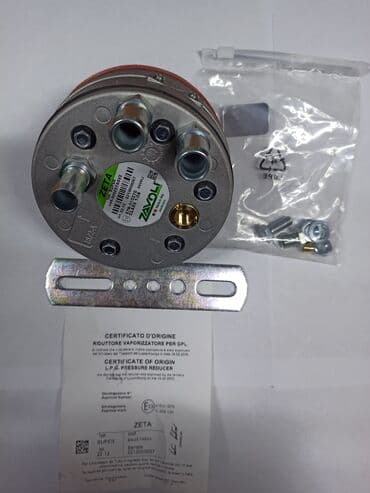 маркс: ГБЖ, Жаңы, Кытай — 7