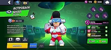 pubg account: Аккаунт Brawl Stars кубки: 6,557 бойцы: 51 11 сил: 2 10 сил: 4 лег — 9