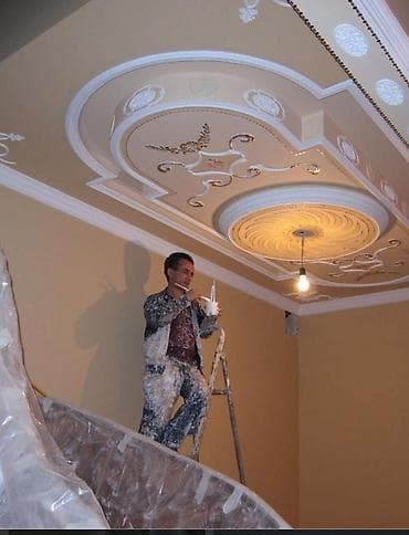 Кызматтар: Делаем ремонт квартир, фассады любые сложности, Качествено и Окуратно — 2