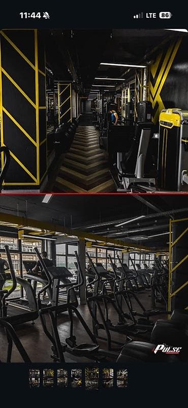 прадаю или меняю: Годовой Безлимитный Абонемент в зал Pulse срочно 🚨 Можете посещать — 3