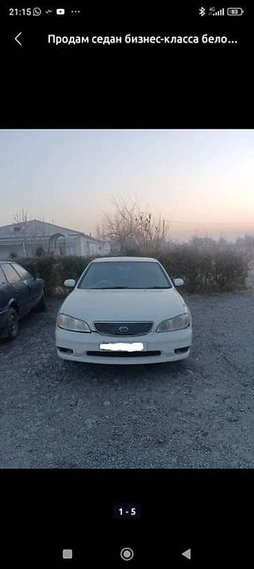 Другие автомобили: Ниссан сефиро обмен бар 
Тел — 1