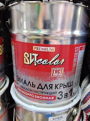 от ржавчины: Эмаль для крыш и металлоконструкций SVT Color Premium — 1