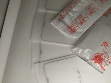 Автоэлектроника: Антишпионский и антиотпечатки. Защитные стекло для айфон — 5