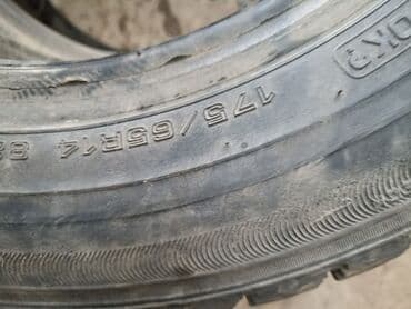 юто 35: Диски R 14 Новый — 2