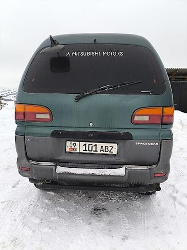 экспедиционные канистры: Mitsubishi Space Gear: 1995 г., 2.4 л, Автомат, Бензин, Минивэн — 4