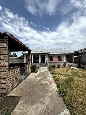 Дома: 📌В селе Беловодское срочно продаётся дом на участке 12 соток. ▪️Дом — 6