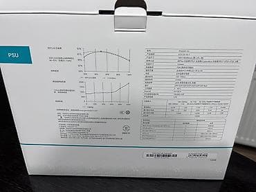 Настольные ПК и комплектующие: Блок питания, DeepCool, 1200 Вт, Platinum, 1200 Вт — 3