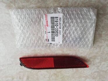 Отражатель Toyota 2017 г., Аналог