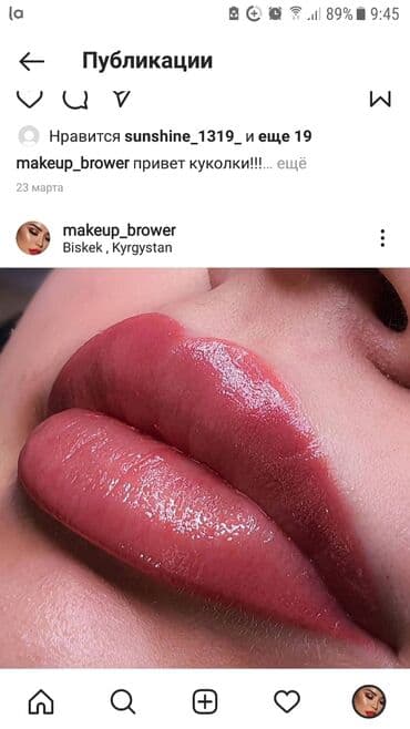 фура обучения: Курсы | — 5