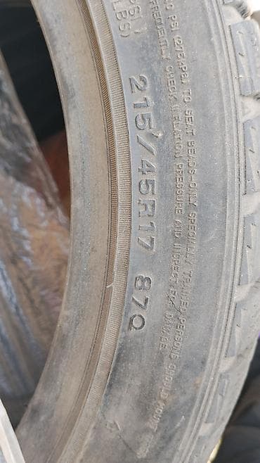 зимный колесо: Комплект зимних шин (4 шт.) - Размер: 215/45 R17 - Индекс — 2