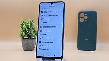 galaxy a70: Redmi, Redmi Note 12, Б/у, 128 ГБ, цвет - Голубой, 2 SIM — 8
