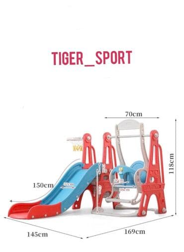 качели для детского сада: Детские качели, Подвесные Для улицы, Пластик, Новый — 1