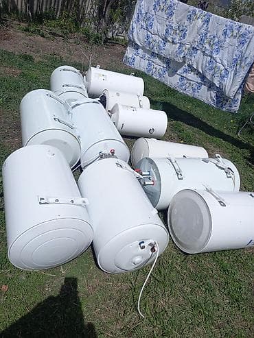 canon lbp: Комплект бытовых вещей для дома и дачи. 1) Электрические — 1