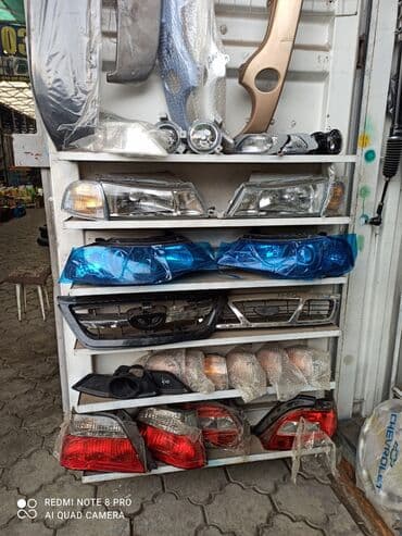 фары на нексию 2: Фары на нексия Узбекистан
Нексия комплект
Нексия комплект — 1