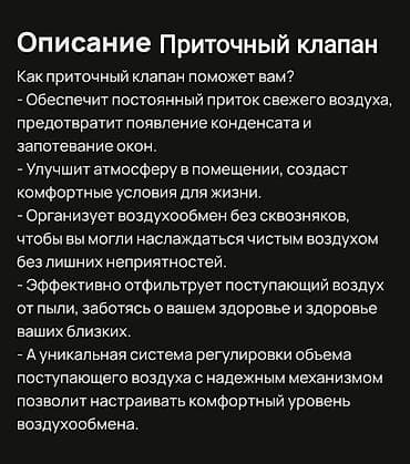 плотер резка: Услуги по алмазному сверлению и бурению отверстий в стенах и — 9