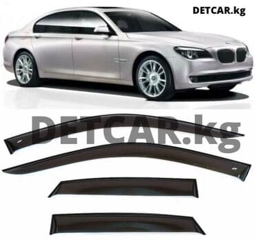 long: Ветровики на BMW 7 Sd(F02,f04) long Цена-3000 БМВ 7 Sd Ветровики — 1