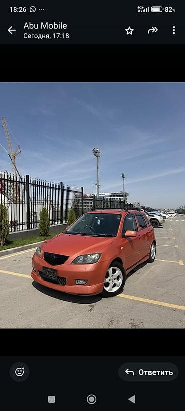 demio: Mazda Demio: 2003 г., 1.5 л, Автомат, Бензин, Хэтчбэк — 10