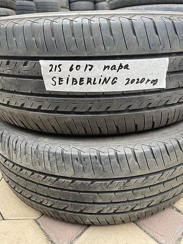 Шины 215 / 60 / R 17, Лето, Б/у, Пара, Легковые