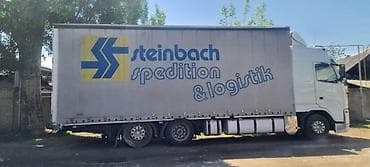 audu a4: Грузовик, Volvo, Дубль — 6