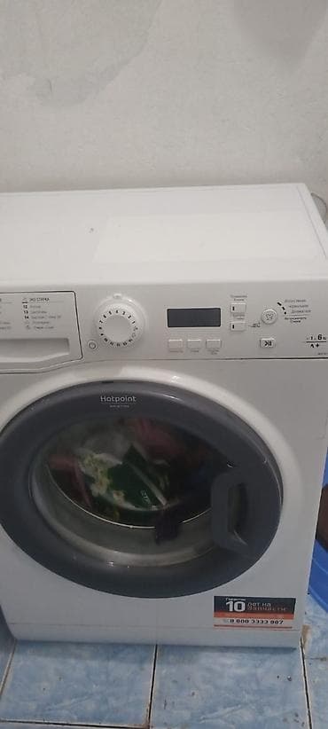 6: Стиральная машина Hotpoint-Ariston, в рабочем состоянии! Особенности — 2