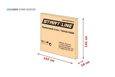 где купить ракетки для настольного тенниса: Теннисный стол Start Line. Лучшее качество! Производство - Россия — 4