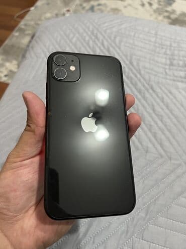 айфон 11 бу 128 гб: IPhone 11, Б/у, 256 ГБ, Jet Black, 73 % — 2