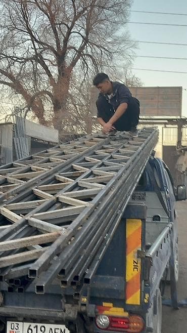 Готовые балясины: Изготовления каркасов Материал: Металл — 8