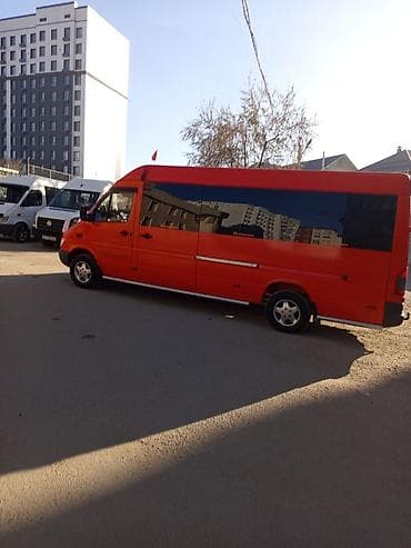 форма роналду: Пункт назначения: Все направления, Количество мест: Другое количество — 4