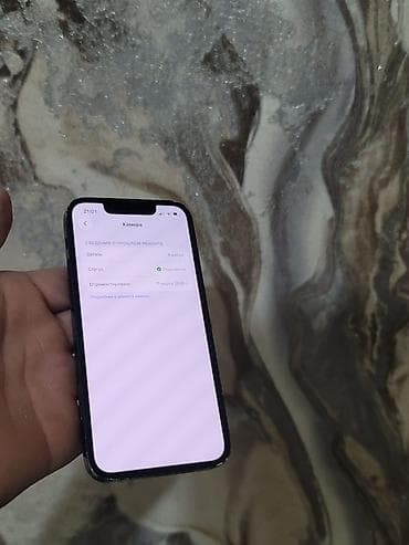 iphone 11 цена бишкек бу: 📱 iPhone 13 mini ✅ Память: 128 GB ✅ Оригинальные камеры ✅Менял — 3