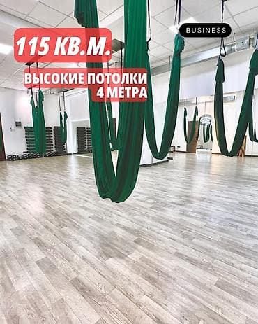 Продажа бизнеса Вместе с: База клиентов и поставщиков, Бренд и интеллектуальная собственность, Интернет-ресурсы — 4