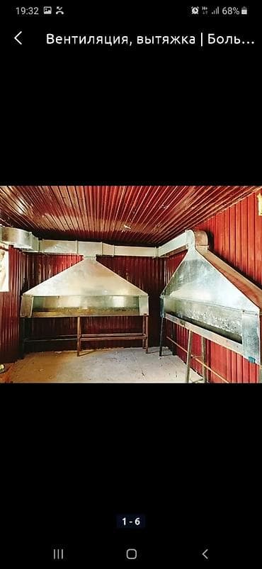 швейные машинки оптом: Любой сложнас,всех,мантаж — 3