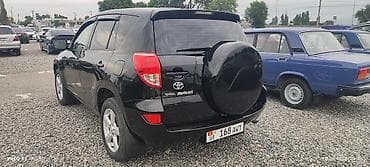 радиатор алтеза: Toyota RAV4: 2006 г., 2 л, Автомат, Бензин, Кроссовер — 7