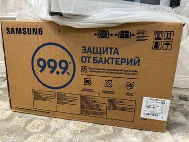 микроволновки куплю: Микроволновка, Новый, Платная доставка, Самовывоз — 2