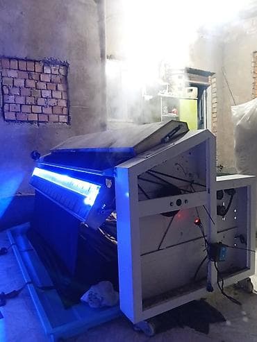 3д формы: Декатировка/усадка — 1