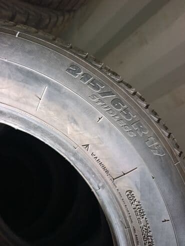 купить зимние шины бу: Шины 215 / 65 / R 17, Зима, Б/у, Комплект, Легковые, Германия, Michelin — 7