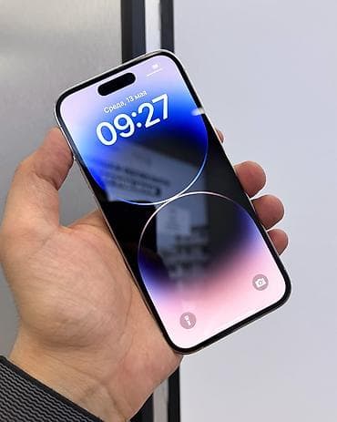 телфо: IPhone 14 Pro, Б/у, 256 ГБ, Белый, Защитное стекло, Чехол, Кабель, В рассрочку, 76 % — 2
