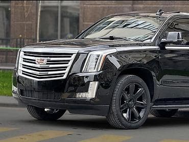 cadillac escalade купить: Cadillac Escalade: 2020 г., 6.2 л, Автомат, Бензин, Внедорожник — 4