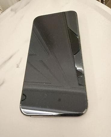 пйфон 16: IPhone 16 Pro Max, Б/у, 256 ГБ, Серебристый, 92 % — 2