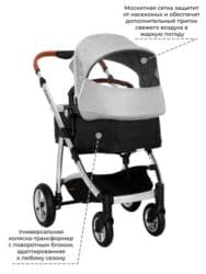 cybex коляски бишкек: Коляска, цвет - Серебристый, Б/у — 4