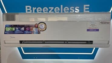 канальные кондиционеры: #кондиционер Кондиционеры в рассрочку Рассрочка Дешёвые /арзан / по — 10