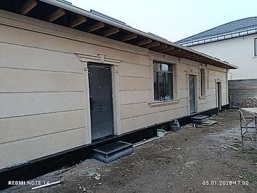 битонные столбы: Облицовка цоколя и фасадные работы из натурального камня. - Материал — 5