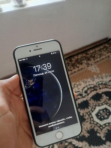 ssd 64gb: IPhone 7, Б/у, 128 ГБ, 100 % — 2