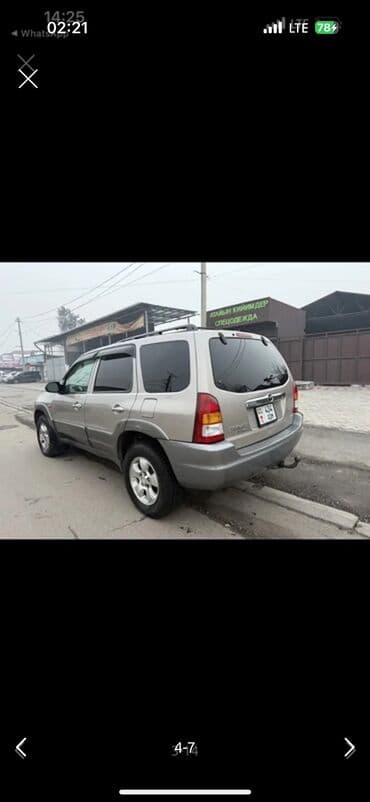 мазда жемио: Mazda 3: 2001 г., 3 л, Автомат, Бензин, Кроссовер — 4