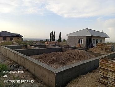 стойки из бетона: Фундамент Бесплатная консультация 3-5 лет опыта — 2