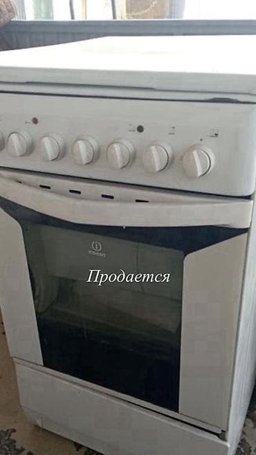 spada step: Кухонная плита Indesit с духовкой. Характеристики: - Полноразмерная — 1