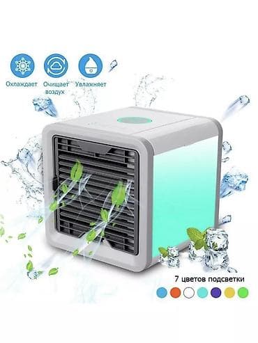 mini fan: Мобильный кондиционер, Новый, Beko, Классический — 1