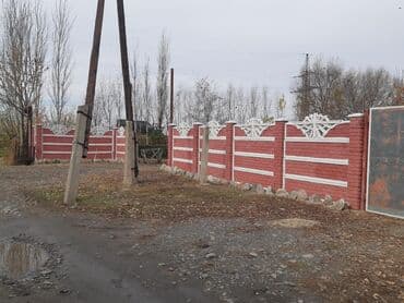 быт техника в рассрочку: Заборы и ограждения, Гарантия, Бесплатный выезд, Бесплатная доставка — 13