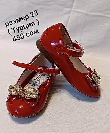 Комплект, цвет - Желтый